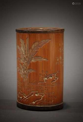 Chinese bamboo carving art