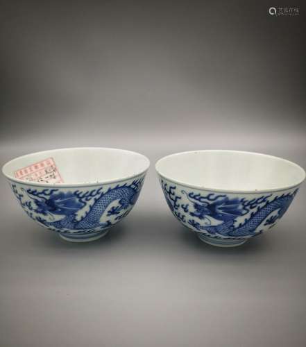 An 18th century Chinese porcelain art