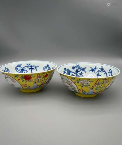 A pair of 18th century Chinese porcelain works of Art