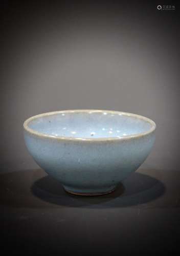 A Chinese bowl from the 13th to 14th centuries