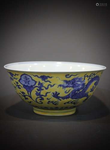 18th century Chinese porcelain