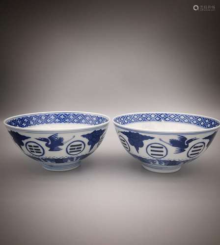 A pair of 18th century Chinese porcelain works of Art