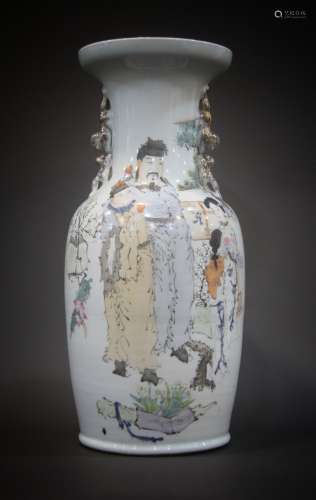 A 19th century Chinese porcelain