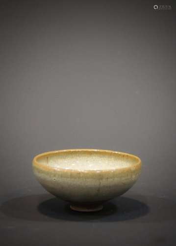 A Chinese insect dish of the 10th-12th Century