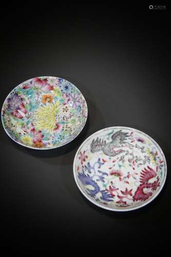 A Chinese plate of the 18th century