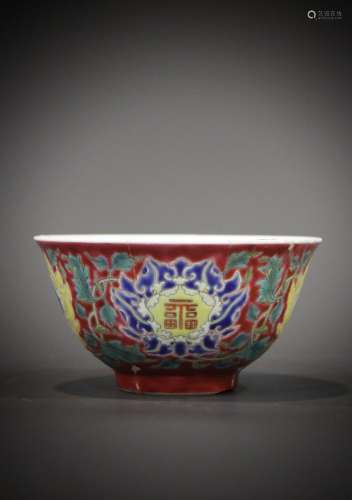 17th century Chinese porcelain