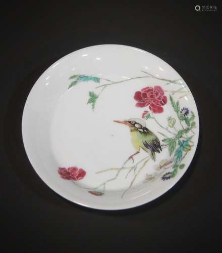 18th century Chinese porcelain