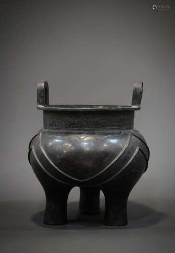 A Chinese censer