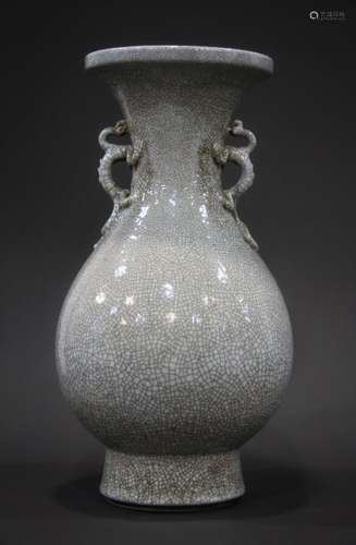 18th century Chinese porcelain