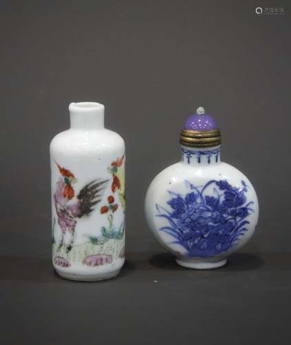 A group of Chinese porcelain