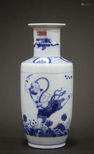 China's 18th Century porcelain