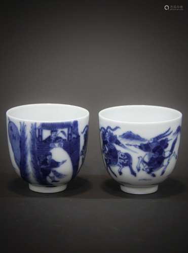 Chinese porcelain