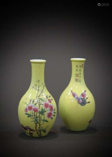 Chinese 18th Century porcelain