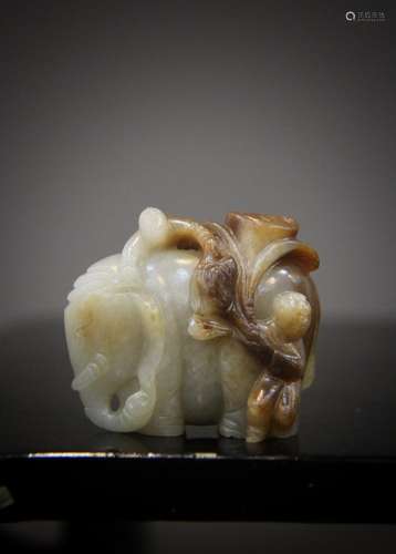 Chinese 18th Century porcelain