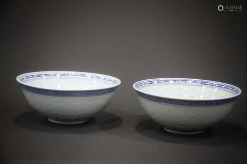 Chinese 18th Century porcelain