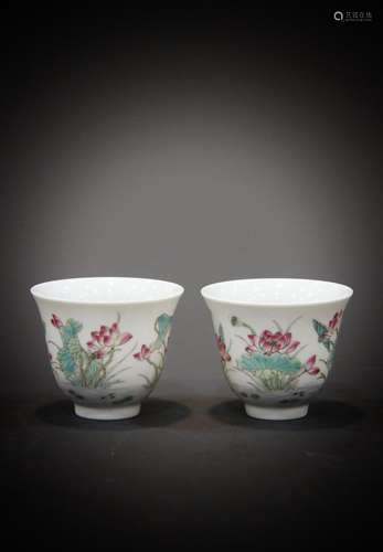 Chinese 18th Century porcelain