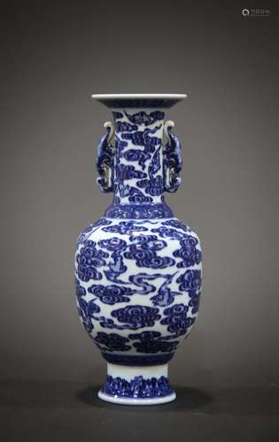 Chinese 18th Century porcelain