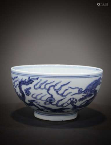 Chinese 16th Century porcelain