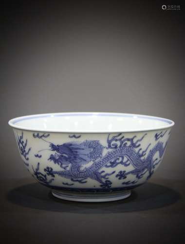 Chinese 18th Century porcelain