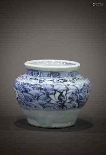 Chinese 17th Century porcelain