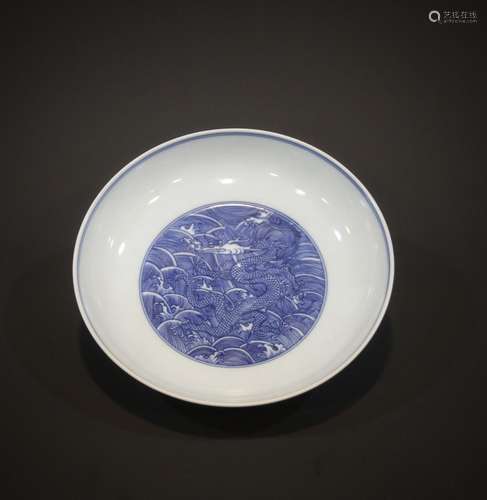 A Chinese porcelain art