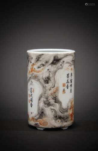 A Chinese porcelain art