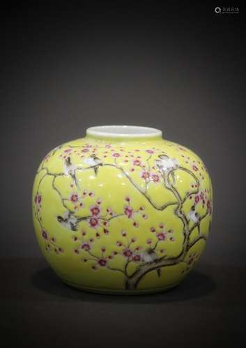 A Chinese porcelain art