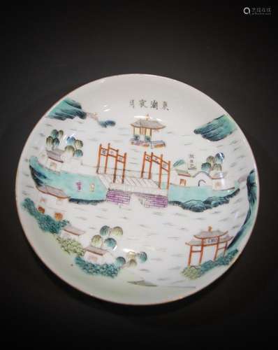 A Chinese porcelain art