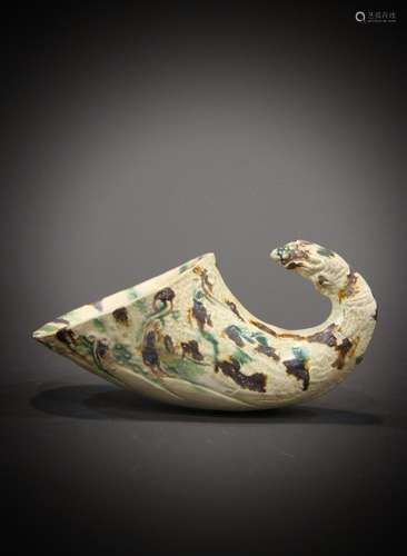 A 9th century Chinese porcelain art