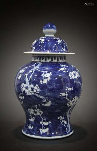 An 18th century Chinese porcelain art