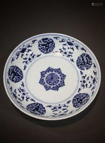 A Chinese porcelain art