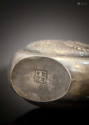 A Chinese Silver Art