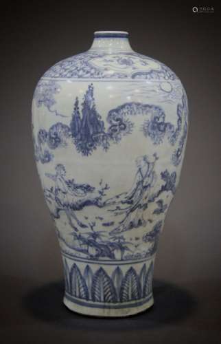 A 17th century Chinese porcelain art