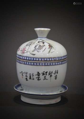 An 19th century Chinese porcelain art