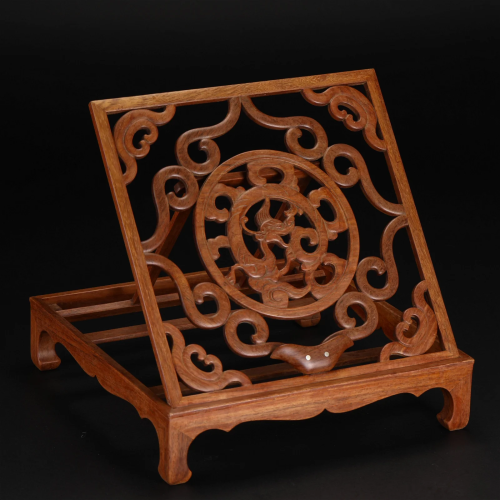 A Chinese Huanghuali Book Stand Qing Dyn.