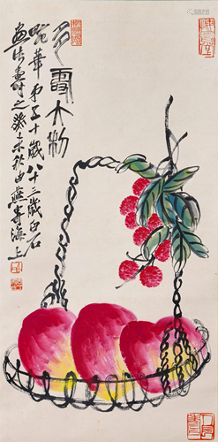 A Chinese Scroll Painting By Qi Baishi