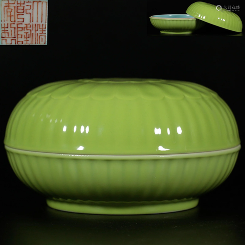 A Chinese Green Glazed Lobed Box with Cover Qing Dyn.