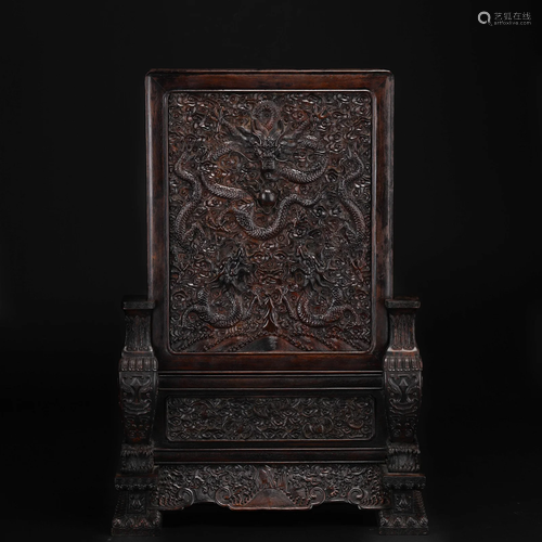 A Chinese Carved Rosewood Table Screen Qing Dyn.