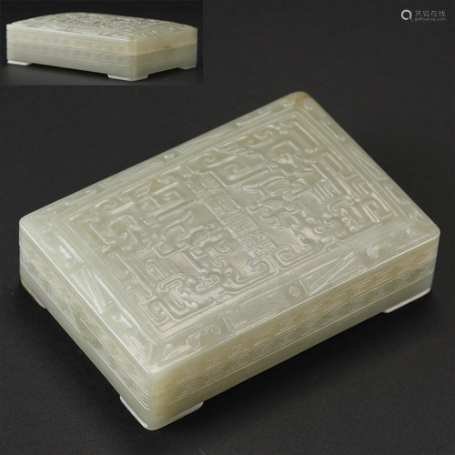 A Chinese Carved White Jade Box with Cover Qing Dyn.