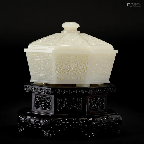 A Chinese Carved White Jade Bowl Qing Dyn.