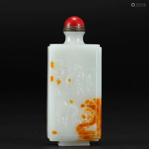 A Chinese Carved White Jade Snuff Bottle Qing Dyn.