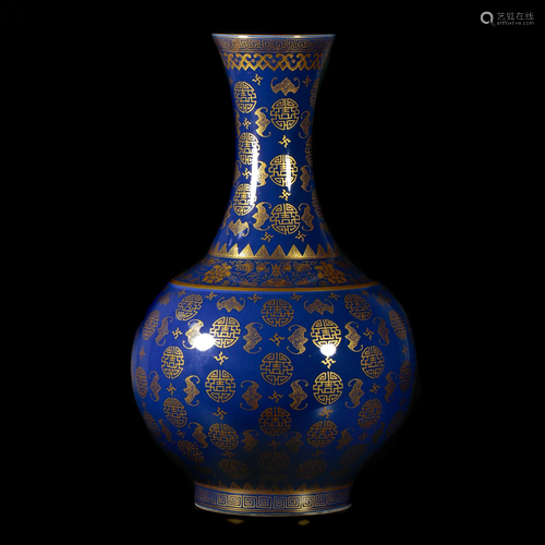 A Chinese Blue Glaze and Gilt Decorative Vase Qing Dyn.