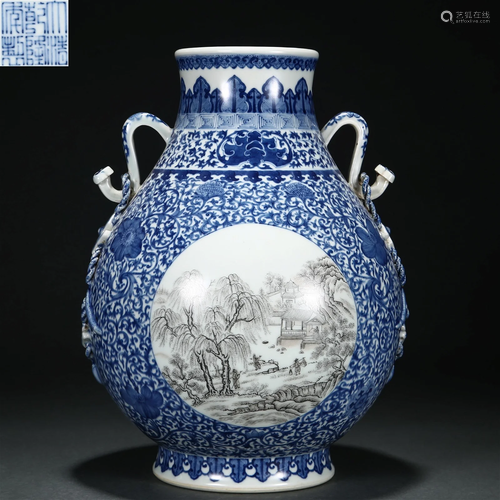 A Chinese Underglaze Blue and Grisaille Glazed Zun Vase Qing...