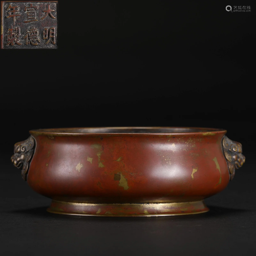 A Chinese Bronze Bombe Censer Qing Dyn.