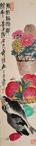 A Chinese Scroll Painting By Qi Baishi