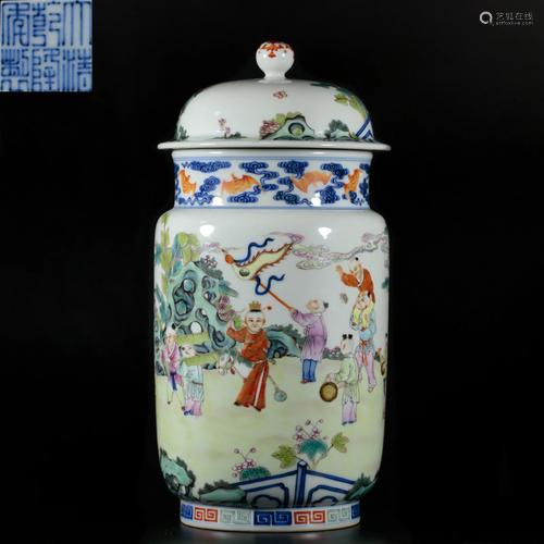 A Chinese Famille Rose Lantern Vase Qing Dyn.