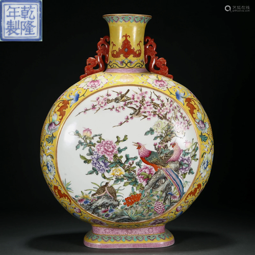 A Chinese Famille Rose Flower and Pheasant Bianhu Qing Dyn.