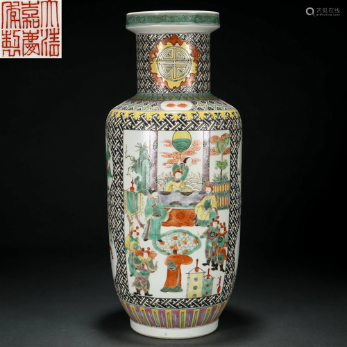 A Chinese Famille Verte Mallet Vase Qing Dyn.