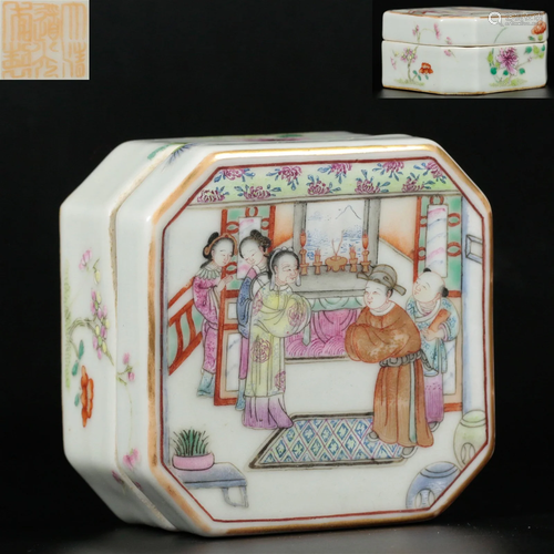 A Chinese Famille Rose Squared Box Qing Dyn.