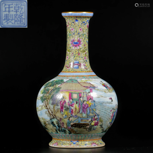 A Chinese Falangcai Decorative Vase Qing Dyn.